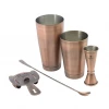 Best Pirce 🎁 Mercer Barfly Basic Set | Antique Copper Copper ✨